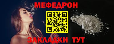 прущие грибы Кимры