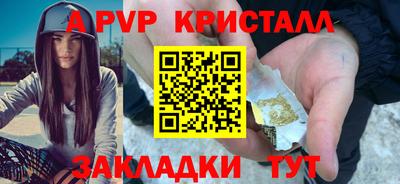 прущие грибы Кимры