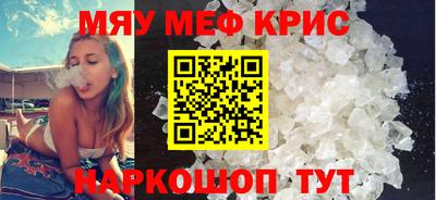 прущие грибы Кимры