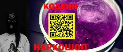 герыч Вязьма