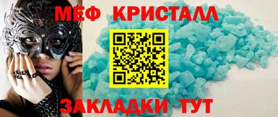 гидра Кинель