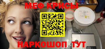 COCAINE Кингисепп