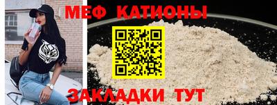 гидра Кинель
