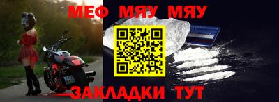 прущие грибы Кимры