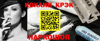 прущие грибы Кимры