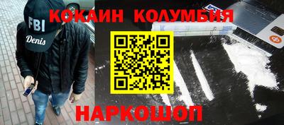 мдпв Вышний Волочёк