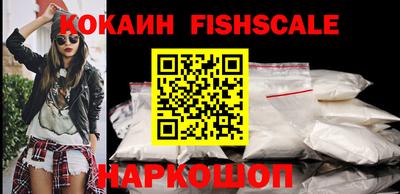 прущие грибы Кимры