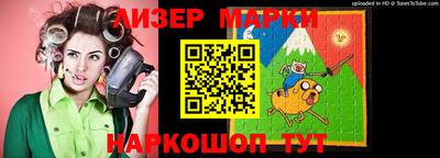 прущие грибы Кимры