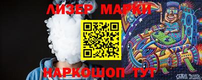 прущие грибы Кимры