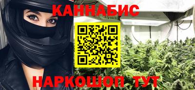 гидра Кинель