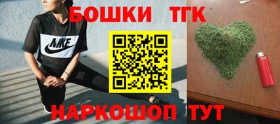 COCAINE Кингисепп