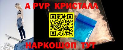 COCAINE Кингисепп