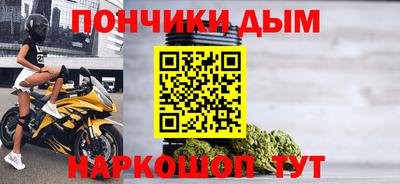 мдпв Вышний Волочёк
