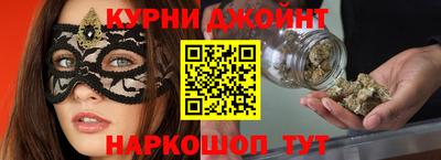 гидра Кинель