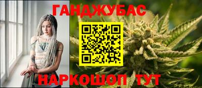 COCAINE Кингисепп