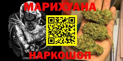 COCAINE Кингисепп