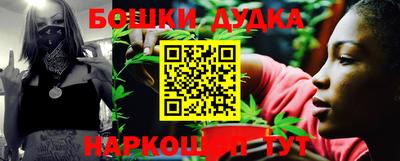 прущие грибы Кимры