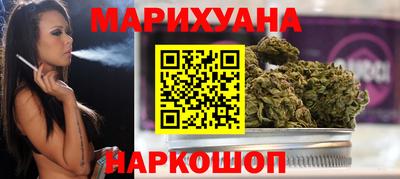 гидра Кинель