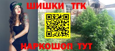 прущие грибы Кимры