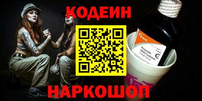 кокс Вязники
