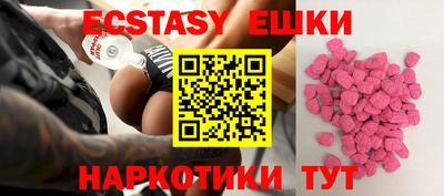 COCAINE Кингисепп