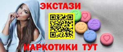 кокс Вязники