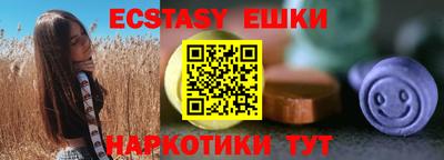 COCAINE Кингисепп