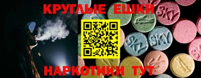 герыч Вязьма