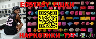 COCAINE Кингисепп