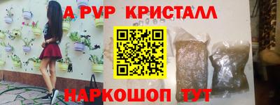 прущие грибы Кимры
