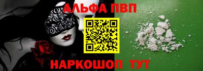COCAINE Кингисепп