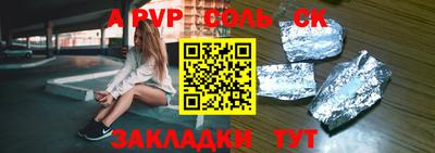 прущие грибы Кимры