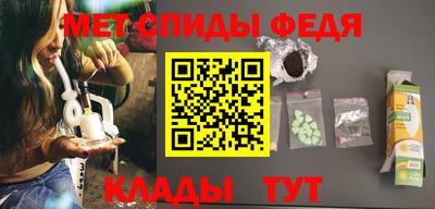 COCAINE Кингисепп