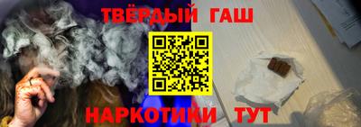 COCAINE Кингисепп