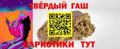прущие грибы Кимры