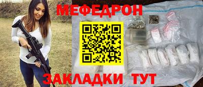 COCAINE Кингисепп
