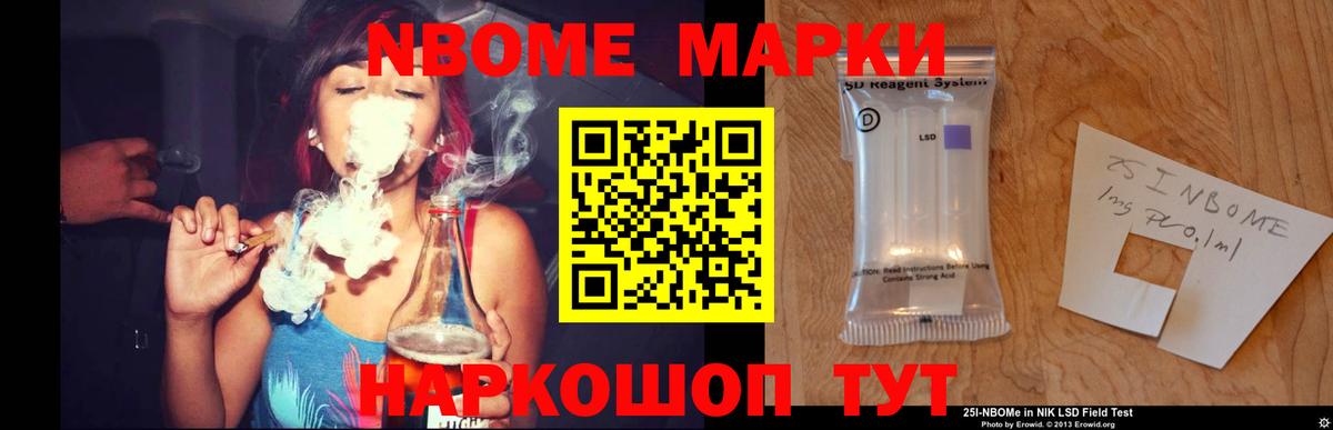 Видное  ЛСД экстази  Вход с VPN  ЛСД экстази ecstasy 